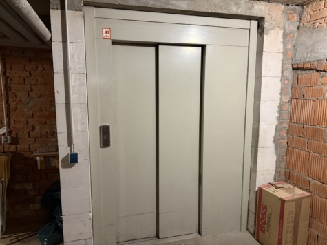 Zentrumsnah! 1,5-Raum-Whg. mit Balkon + Fahrstuhl / rollstuhlgerecht; vermietet! - Aufzug Keller (9559)