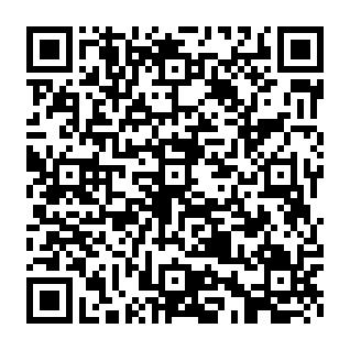 Vermietetes Restaurant mit Gastgarten + 3 Apartments, inkl. 4 TG-Stellplätze - QR-Code (14434)