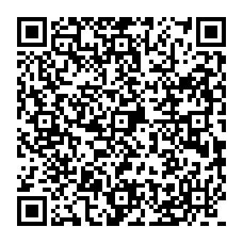Frisch renoviert! 2-Raumwhg. mit Balkon, TG-Stpl. (duplex, saniert), Neubau 1997! Leerstand! - QR-Code (2816)