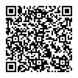 Aus Geschäftshaus wird Traumhaus! Attraktive Immobilie mit Wohnkonzept - QR-Code (15475)